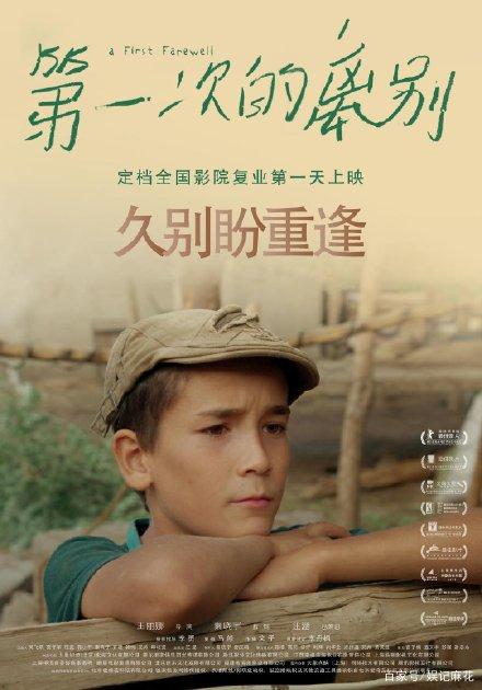 买假麦纳特州立大学文凭