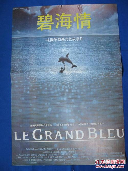 芒斯特理工大学毕业证办理